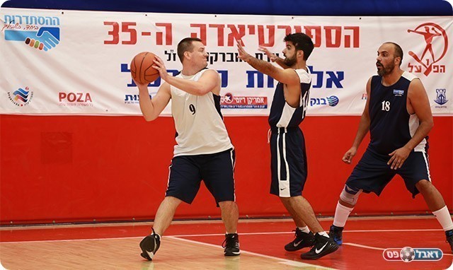 המשחק הצמוד ביותר